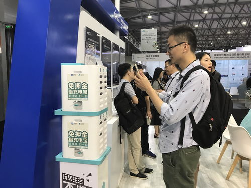 物聯賦能，智享隨行 怪獸充電共享充電寶登陸CES Asia 2018引領行業新浪潮