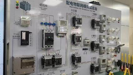 物聯網技術研發 陜西配網數智化轉型下的變革新圖景